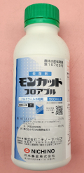 モンカットフロアブル　農薬通販ｊｐ