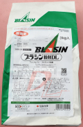 ブラシン粒剤DL　農薬通販ｊｐ