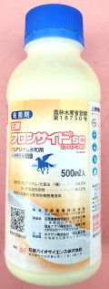 フロンサイドSC　農薬通販ｊｐ