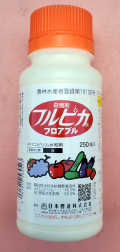 フルピカフロアブル　農薬通販ｊｐ