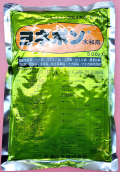 ヨネポン水和剤　農薬通販ｊｐ