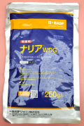 ナリアWDG　農薬通販ｊｐ