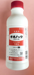 チオノックフロアブル　農薬通販ｊｐ
