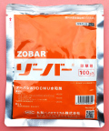ゾーバー　農薬通販ｊｐ