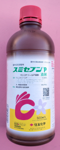 スミセブンＰ液剤　農薬通販ｊｐ