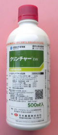 クリンチャーＥＷ　農薬通販ｊｐ