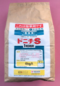 ドニチS　農薬通販ｊｐ