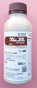 サムコルフロアブル　農薬通販ｊｐ