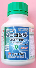 ダニコングフロアブル　農薬通販ｊｐ