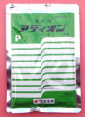 アディオン水和剤　農薬通販ｊｐ