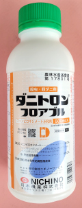 ダニトロンフロアブル　農薬通販ｊｐ
