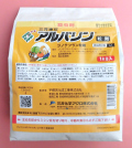 アルバリン粒剤　農薬通販ｊｐ