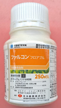 ファルコンフロアブル　農薬通販ｊｐ