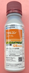 ファルコンフロアブル　農薬通販ｊｐ