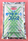 オリゼメートプリンス粒剤　農薬通販ｊｐ