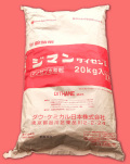 ジマンダイセン水和剤　農薬通販ｊｐ
