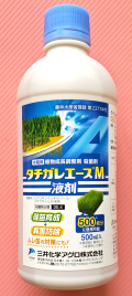 タチガレエースＭ液剤　農薬通販ｊｐ