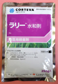 ラリー水和剤　農薬通販ｊｐ