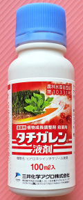 タチガレン液剤　農薬通販ｊｐ