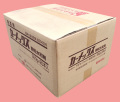 【除草剤】カーメックス顆粒水和剤(300g) 1ケース 20個【20,000円以上購入で送料0円 安心価格】