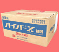 ハイバーＸ粒剤　農薬通販ｊｐ