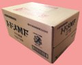 【稲・除草剤】トドメMF1キロ粒剤(1kg) 1ケース 12袋【20,000円以上購入で送料0円 安心価格】
