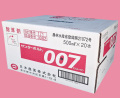 サンダーボルト００７　農薬通販ｊｐ