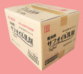 【殺虫剤】サフオイル乳剤(1L) 1ケース(12本入) 【20,000円以上購入で送料0円 安心価格】