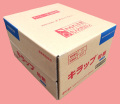 【殺虫剤】キラップ粒剤(3kg) 1ケース(6袋入) 【20,000円以上購入で送料0円 安心価格】