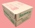 【殺菌剤】フロンサイドＳＣ(500ml) 1ケース(20本入) 【20,000円以上購入で送料0円 安心価格】