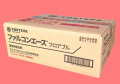 ファルコンエースフロアブル　農薬通販ｊｐ