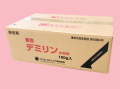 デミリン水和剤　農薬通販ｊｐ