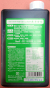 サトウキビのちから水4-4-4　農薬通販ｊｐ