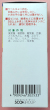 デカエース1号　農薬通販ｊｐ