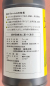 ファームA　農薬通販ｊｐ
