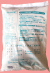 OATハウスS１号肥料　農薬通販ｊｐ