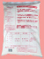 OATアミノハウス1号肥料　農薬通販ｊｐ