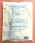 ポット肥料　農薬通販ｊｐ