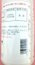 アグラー　農薬通販ｊｐ