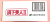 滴下美人Ⅱ　農薬通販ｊｐ