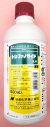 トレファノサイド乳剤　農薬通販ｊｐ