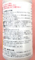 トレファノサイド乳剤　農薬通販ｊｐ