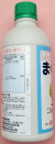 まくぴか　農薬通販ｊｐ