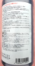 ザイトロンアミン液剤　農薬通販ｊｐ