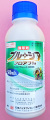ブルーシアフロアブル　農薬通販ｊｐ