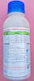 ブルーシアフロアブル　農薬通販ｊｐ