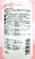 ワイドコート　農薬通販ｊｐ