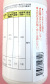 テッパン液剤　農薬通販ｊｐ