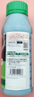 バスタ液剤　農薬通販ｊｐ