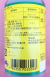 ＭＣＰＰ液剤　農薬通販ｊｐ
